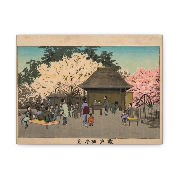 6330255621595661438_2048.jpeg Plum Garden at Kameido – Kobayashi Kiyochika (1879) – Japanese Woodblock Canvas Print