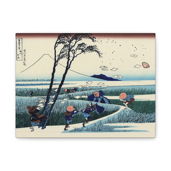 663491297669235448_2048.jpeg Ejiri in Suruga Province (Sunshu Ejiri) – Katsushika Hokusai (c. 1830-32) – Japanese Woodblock Canvas Print