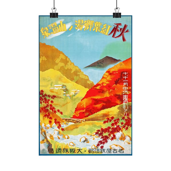 6825874968821849179_2048.jpeg Autumn – Red Leaves at Yunoyama Onsen, Osaka & Nagoya – Osaka and Nagoya Rail Agency (c. 1930s) – Vintage Travel Poster Print