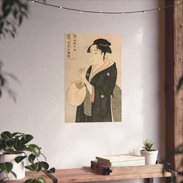 682925105647442013_2048.jpeg Woman Holding a Fan - Kitagawa Utamaro (c. 1793) - Japanese Woodblock Poster Print