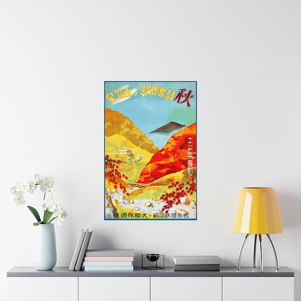 6949862652617927921_2048.jpeg Autumn – Red Leaves at Yunoyama Onsen, Osaka & Nagoya – Osaka and Nagoya Rail Agency (c. 1930s) – Vintage Travel Poster Print
