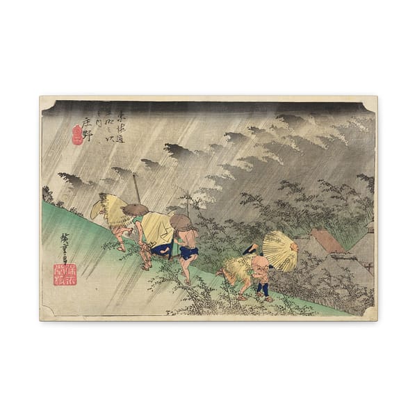6950093736909142661_2048.jpeg Driving Rain at Shono (Shono Hakuu) - Utagawa Hiroshige (c. 1832-34) - Japanese Woodblock Canvas Print