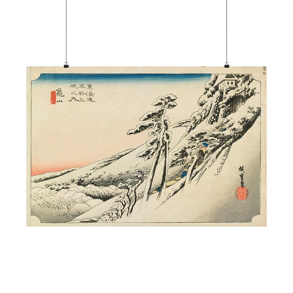 6973168793018551983_2048.jpeg Kameyama, Clear Weather After Snow - Utagawa Hiroshige (c. 1832-33) - Japanese Woodblock Poster Print