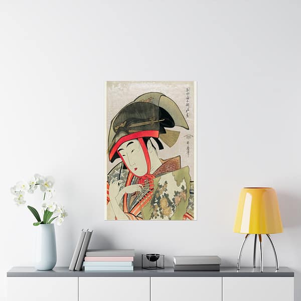 7587664457400954405_2048.jpeg Yoshiwara Suzume - Kitagawa Utamaro (1780) - Japanese Woodblock Poster Print