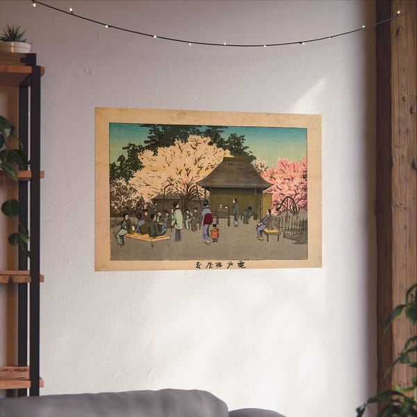 7807481402792237985_2048.jpeg Plum Garden at Kameido – Kobayashi Kiyochika (1879) – Japanese Woodblock Poster Print