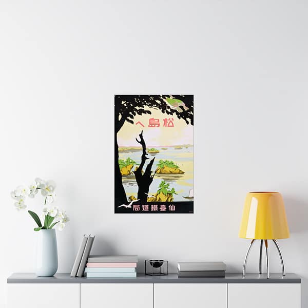 8096965560759922073_2048.jpeg Towards Matsujima – Sendai Rail Bureau (c. 1930s) – Vintage Travel Poster Print