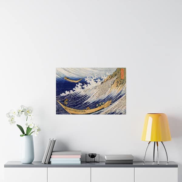 9603690496708154471_2048.jpeg Choshi in Shimosa Province - Katsushika Hokusai (1833) - Japanese Woodblock Poster Print