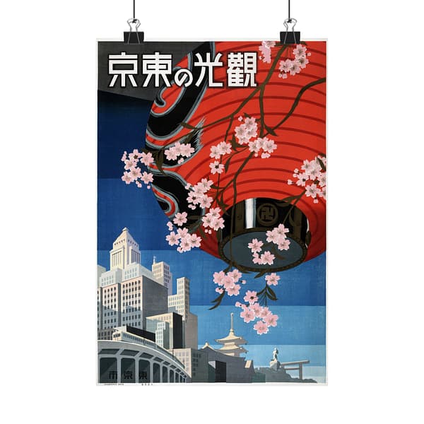 9976550006939490382_2048.jpeg Come to Tokyo – Japan Travel Bureau – (c. 1930s) – Vintage Travel Poster Print