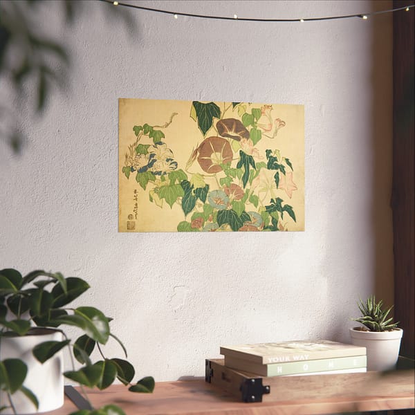17437106965553860465_2048.jpeg Morning Glories and Tree Frog - Katsushika Hokusai (c. 1833-34) - Japanese Woodblock Poster Print