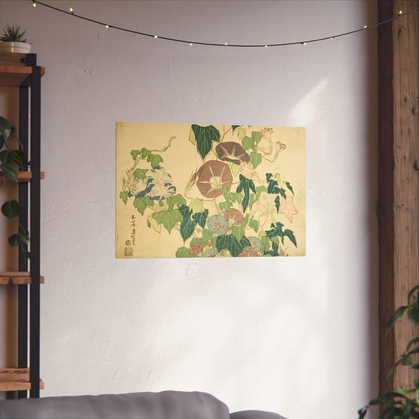 2024663861544270668_2048.jpeg Morning Glories and Tree Frog - Katsushika Hokusai (c. 1833-34) - Japanese Woodblock Poster Print